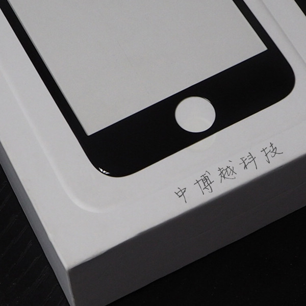 iphone6光麵碳纖維軟邊鋼化玻璃膜i6plus貼膜全覆蓋3D曲麵彩膜6S批發・進口・工廠・代買・代購
