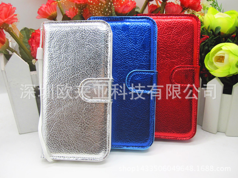 Iphone7 iPhone6s plus 5S iphone SE 手機殼套保護皮套 TPU工廠,批發,進口,代購