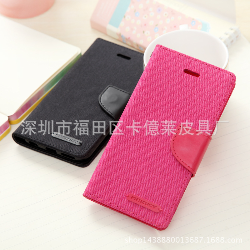 mercury新款牛仔紋Iphone7  PLUS手機皮套 插卡支架撞色保護套工廠,批發,進口,代購