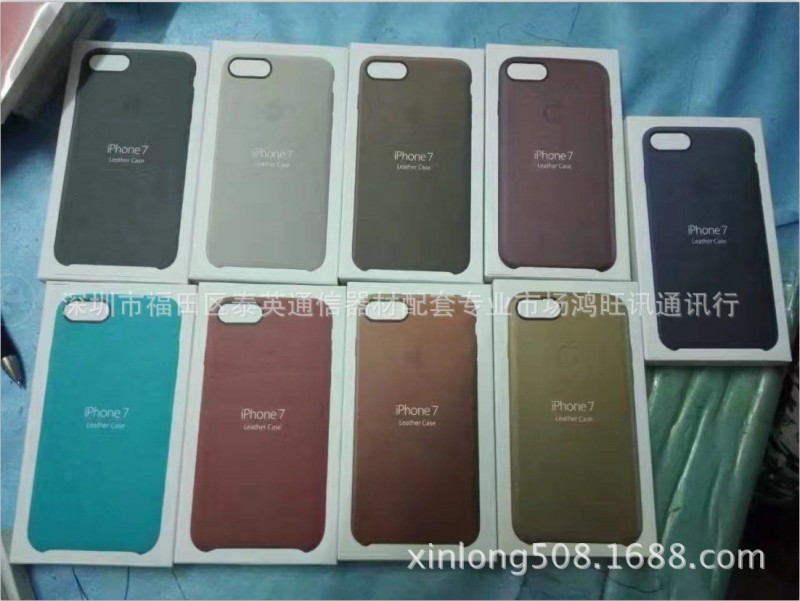iPhone7真皮手機殼case保護套 iphone6 plus蘋果7手機皮套官方款工廠,批發,進口,代購