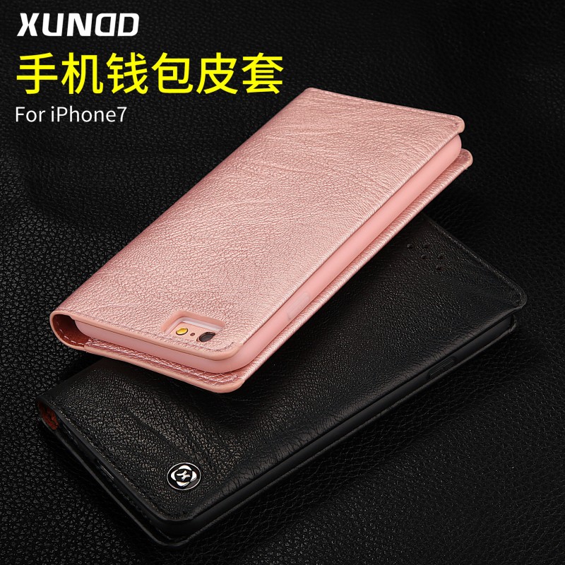 訊迪iPhone7/I7plus手機殼蘋果7錢包款手機皮套I7插卡手機保護套工廠,批發,進口,代購