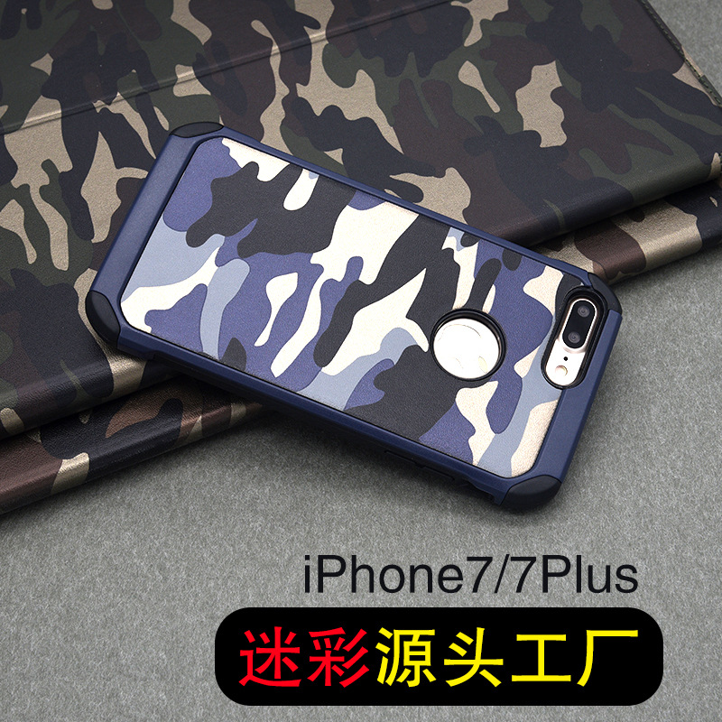 創意迷彩iPhone7手機殼蘋果7Plus防摔保護套iPhone7Plu軟矽膠外殼工廠,批發,進口,代購