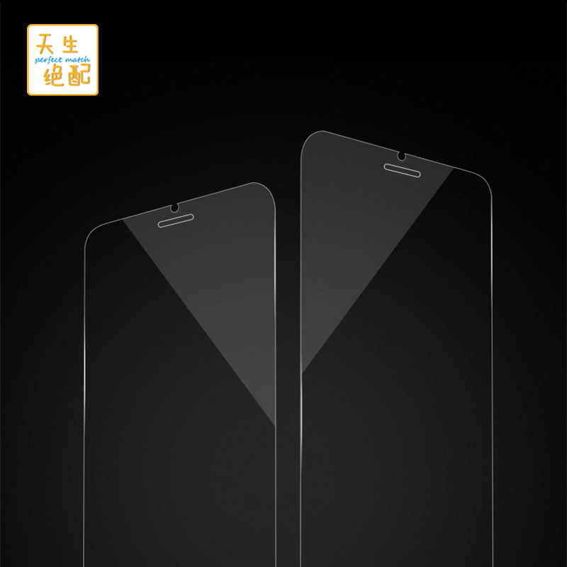 適用iPhone 7 全屏超薄透明鋼化玻璃膜 9H耐刮防爆手機鋼化保護膜工廠,批發,進口,代購