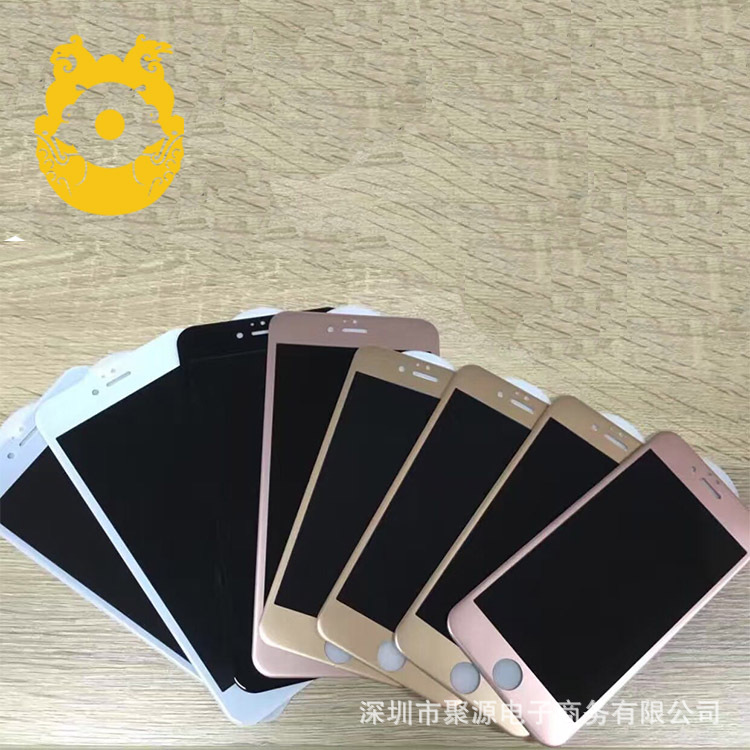 iPhone6絲印全屏防窺膜0.2mm 碳纖維 3D曲麵iPhone6 plus鋼化膜工廠,批發,進口,代購