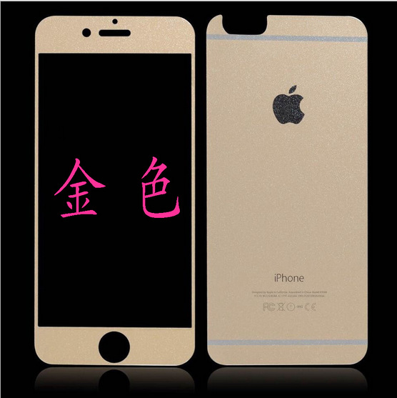 蘋果iphone6彩色粉色鋼化玻璃膜 iphone6Plus防爆前後玻璃膜 貼膜工廠,批發,進口,代購