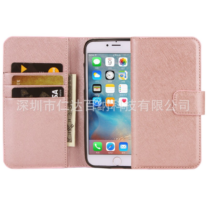 iPhone 7 手機殼 iPhone 7 錢包皮套 支架保護套廠傢工廠,批發,進口,代購