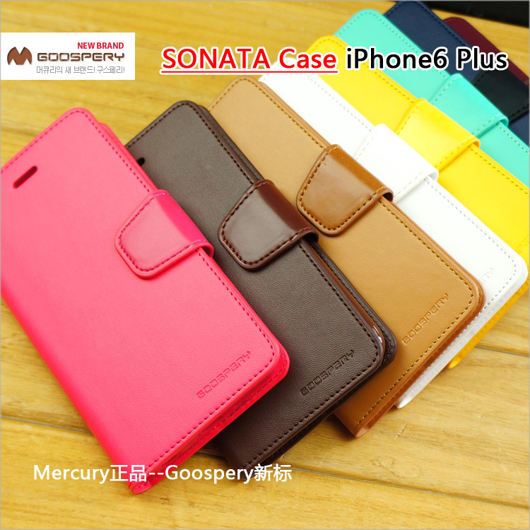 Goospery Sonata純色復古皮套 蘋果iphone7plus手機殼保護套支架批發・進口・工廠・代買・代購
