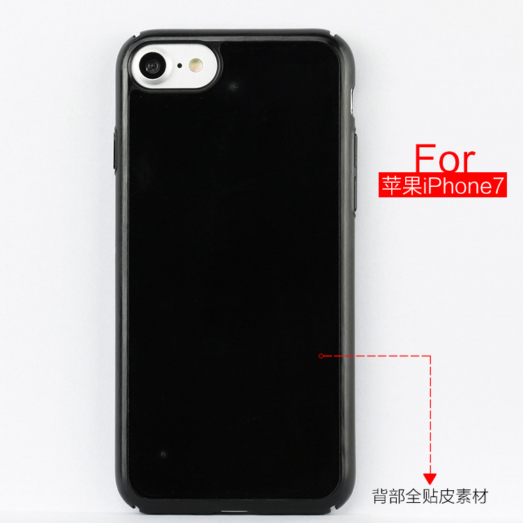 蘋果iPhone7手機殼 背部貼皮手機殼 皮套貼皮素材全包保護套工廠,批發,進口,代購