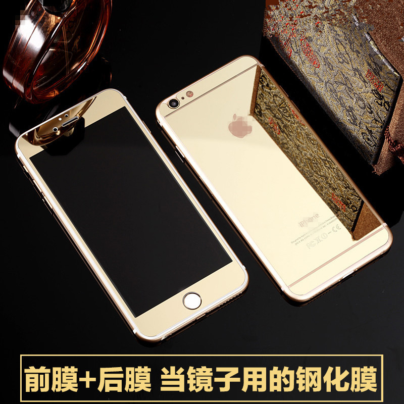 電鍍鏡麵鋼化膜前後一套蘋果保護膜5s貼膜iPhone6/6s鋼化膜6plus工廠,批發,進口,代購