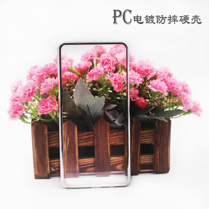 新款蘋果iPhone7電鍍TPU手機殼 三星華為PC硬殼透明防摔保護套工廠,批發,進口,代購