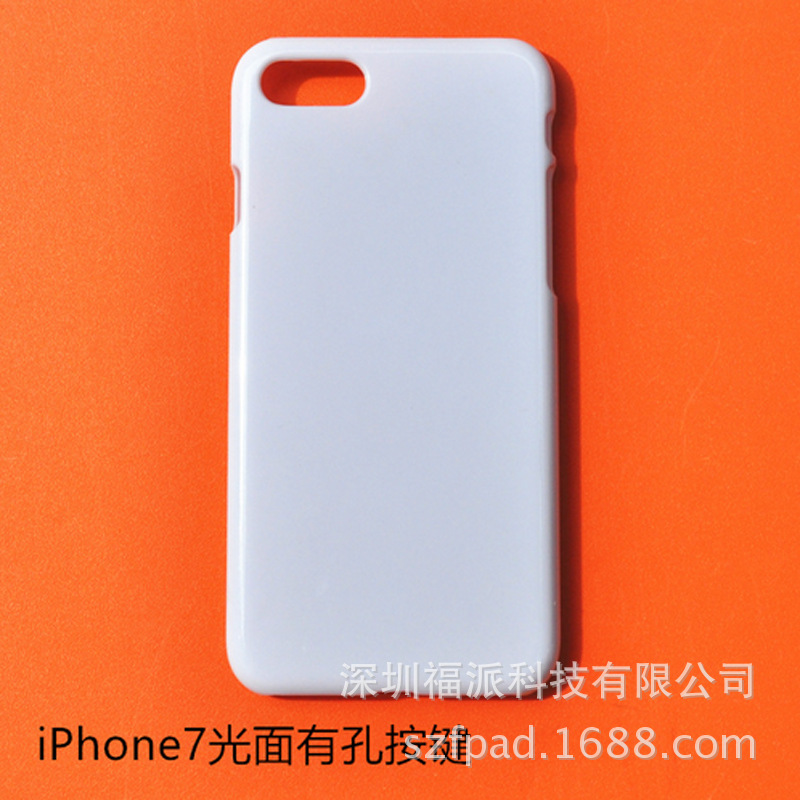 iPhone7單底光麵手機殼素材 皮套水貼防刮花PC手機殼工廠,批發,進口,代購