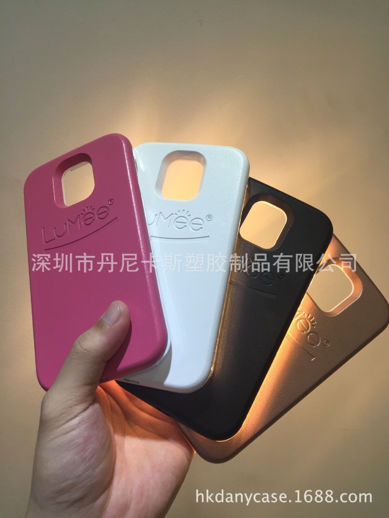 LuMee會發光的手機殼iphone7S Plus S7補光燈 LED手機殼工廠帶包批發・進口・工廠・代買・代購