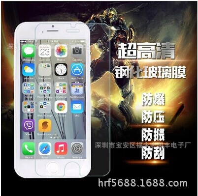 iphone6鋼化玻璃膜iphone6plus鋼化手機貼膜保護膜 外貿出口貼膜工廠,批發,進口,代購