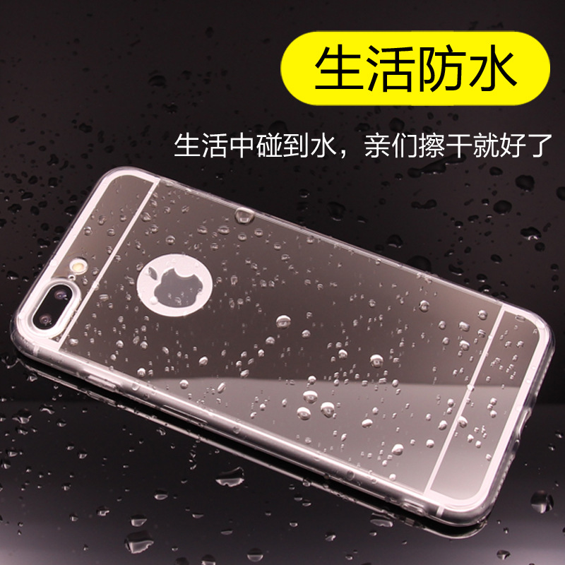 iphone7手機殼 蘋果7軟殼矽膠指環支架鏡麵創意全包款掛繩潮男女工廠,批發,進口,代購