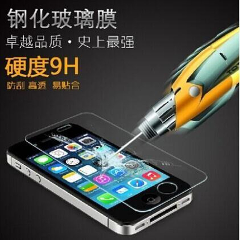 iphone6s鋼化膜 蘋果防爆膜 高清全屏鋼化膜 蘋果5全套鋼化玻璃膜批發・進口・工廠・代買・代購
