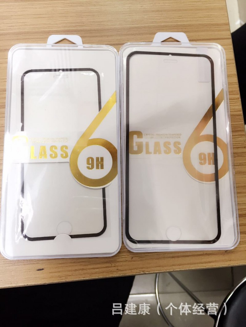 iphone6全屏鋼化膜 蘋果6plus全覆蓋玻璃膜 iphone6弧邊全貼細邊工廠,批發,進口,代購