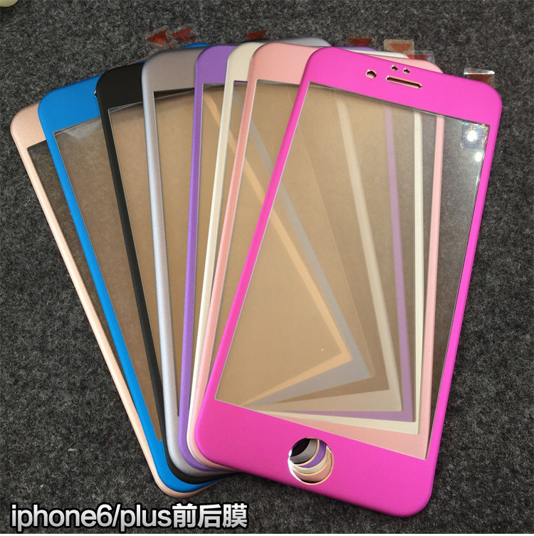 iphone6s全覆蓋鋼化膜蘋果6plus全屏玻璃膜3D曲麵鈦合金前後膜工廠,批發,進口,代購