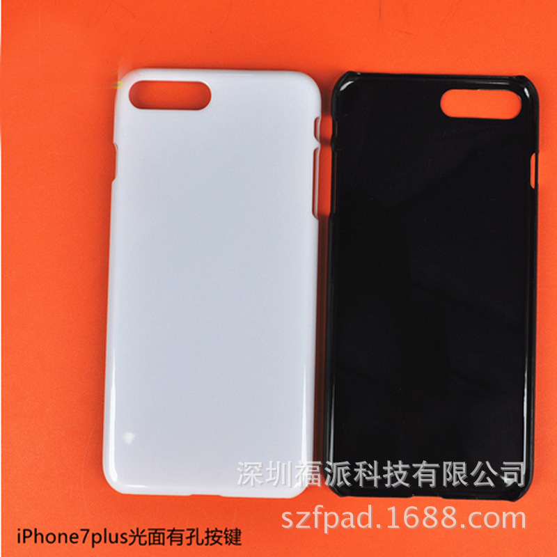 iPhone 7plus 單底光麵手機殼素材 皮套水貼防刮花PC手機殼工廠,批發,進口,代購