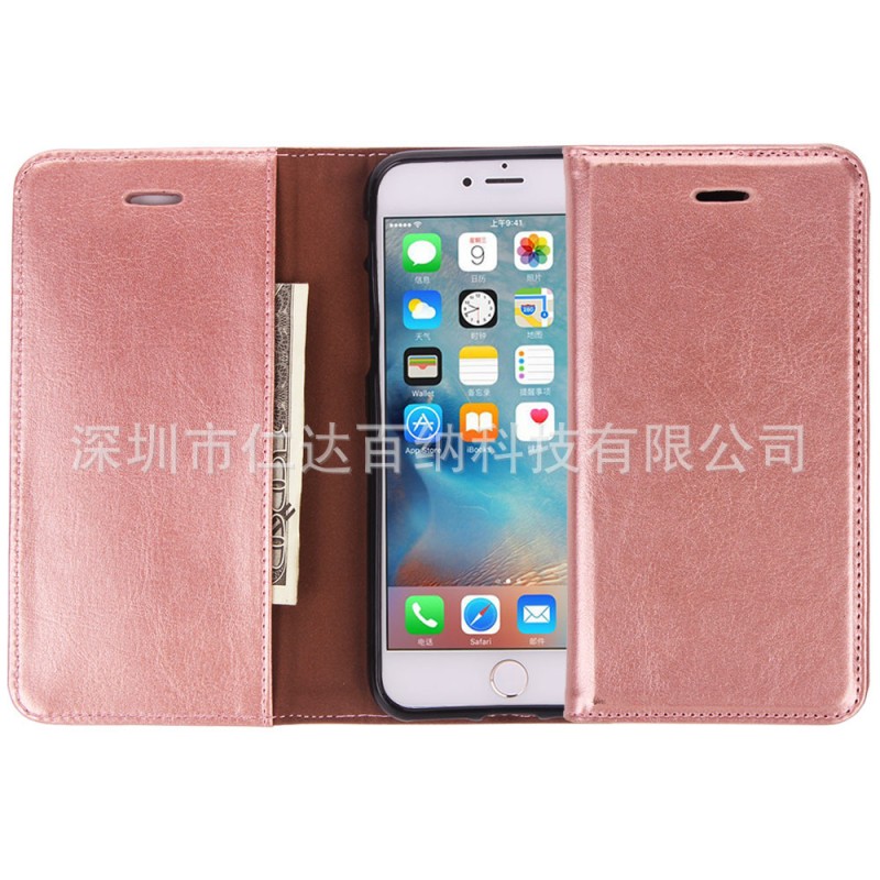 iPhone 7 手機殼 iPhone 7 錢包皮套 支架保護套廠傢工廠,批發,進口,代購