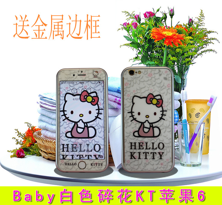 iphone6/6plus鋼化玻璃膜 蘋果6鋼化玻璃彩膜 6plus彩膜工廠,批發,進口,代購