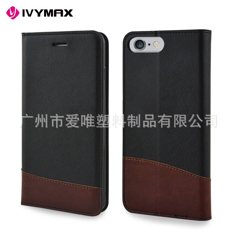 熱銷手機皮套 for iphone7 plus手機保護套 防摔TPU+PU錢包手機殼批發・進口・工廠・代買・代購