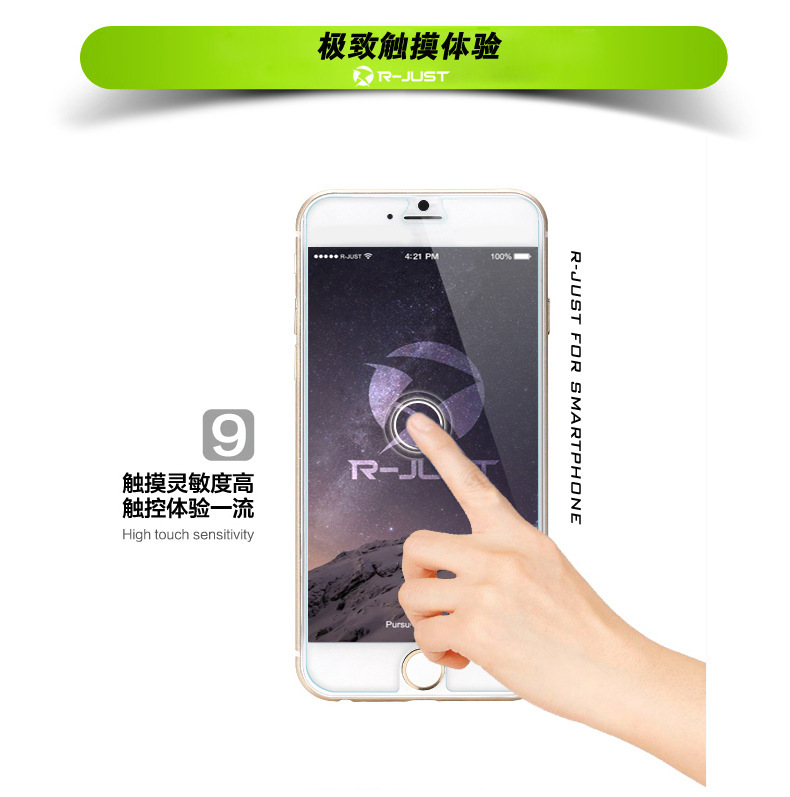 爆款特價iphone6 plus鋼化玻璃膜 蘋果手機保護膜 鋼化膜 弧麵貼工廠,批發,進口,代購