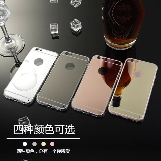 iphone7蘋果6Splus電鍍鏡麵手機保護殼 三星S6 S7EDGE亞克力外殼批發・進口・工廠・代買・代購