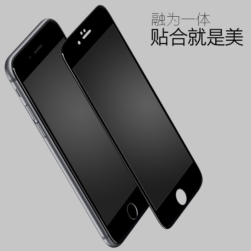 For iphone7 /7Plus 曲麵3D鋼化玻璃膜熱銷 冷雕刻全屏鋼化玻璃膜批發・進口・工廠・代買・代購