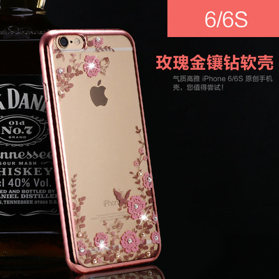 適用iPhone7/IPHONE6秘密花園電鍍軟殼 蘋果6plus/5S帶鉆電鍍手機工廠,批發,進口,代購