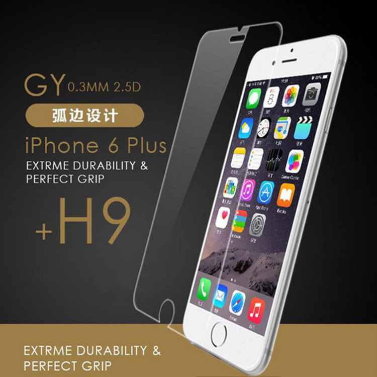 蘋果6鋼化玻璃膜 0.2mm防爆膜 iPhone6s plus弧形鋼化膜工廠,批發,進口,代購