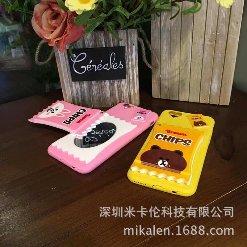 韓國薯片化妝糖果鏡子iPhone7手機殼 蘋果7 plus手機殼6/6s矽膠工廠,批發,進口,代購
