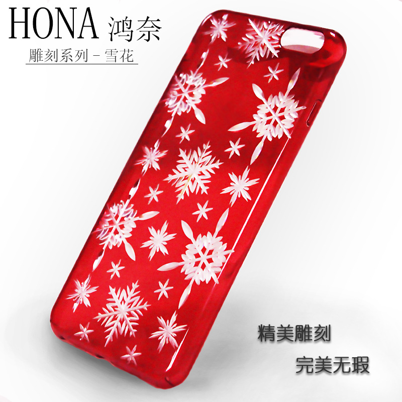 蘋果iPhone7手機殼手工雕刻透明保護套 6plus超薄 pc手機保護殼工廠,批發,進口,代購