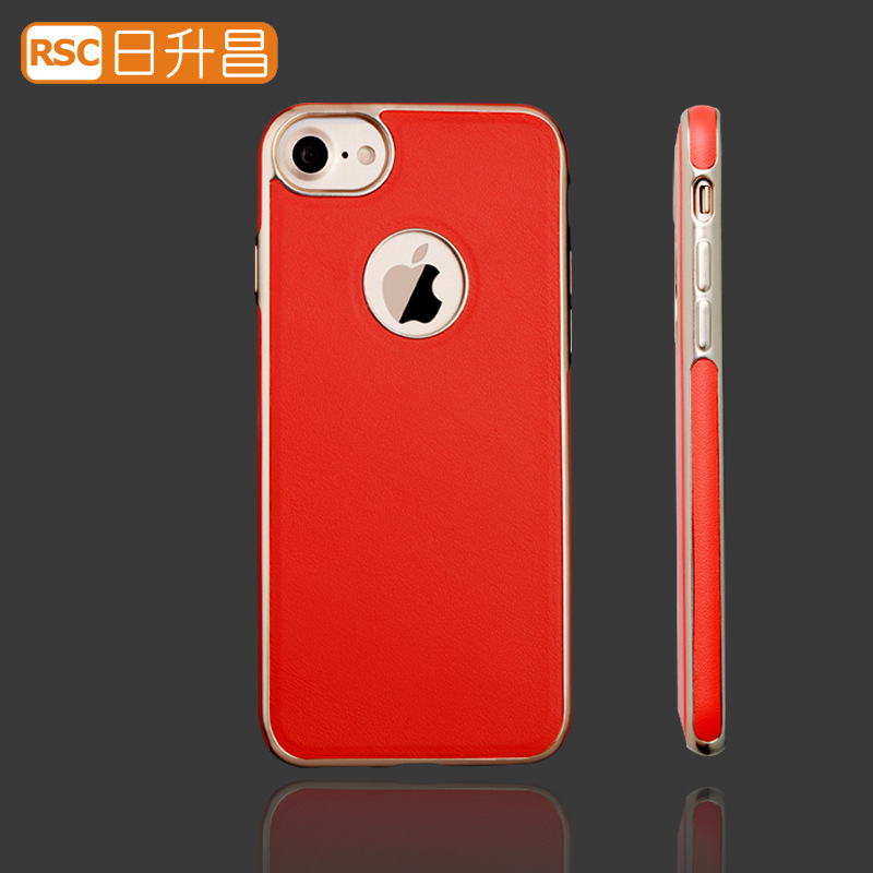源頭廠傢供應 iPhone7手機皮套 電鍍防摔商務軟殼 蘋果7保護套工廠,批發,進口,代購