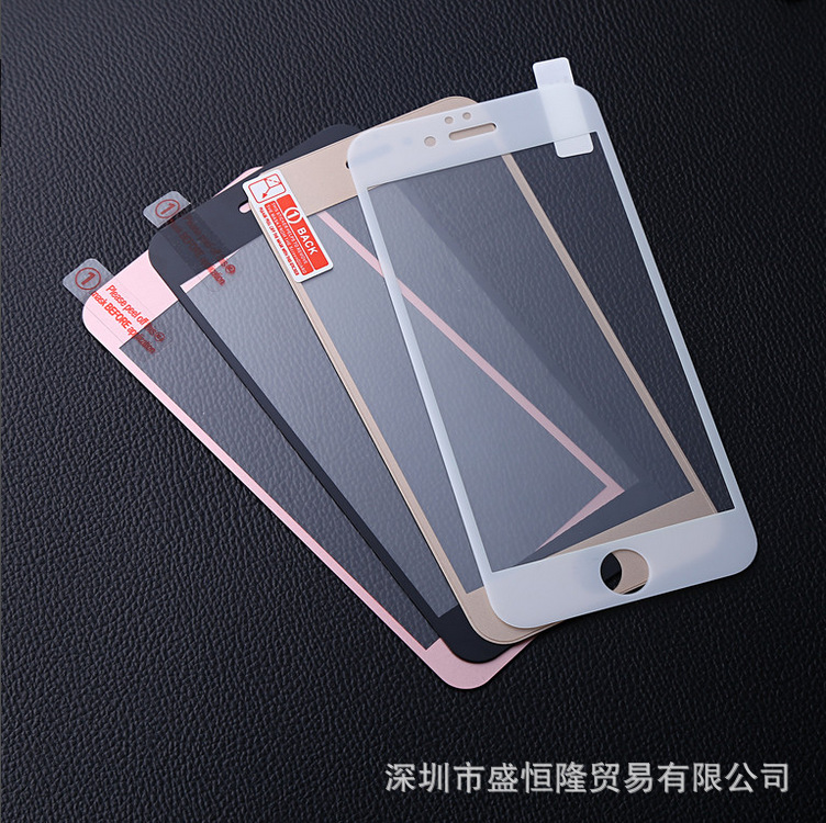 蘋果6絲印鋼化膜 防爆膜 iphone6S玻璃膜 iphone6plus 廠傢批發工廠,批發,進口,代購