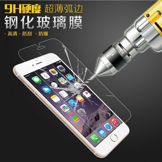 iphone6鋼化膜 iphone5 5S鋼化玻璃膜 適用於蘋果7手機鋼化膜 7P批發・進口・工廠・代買・代購