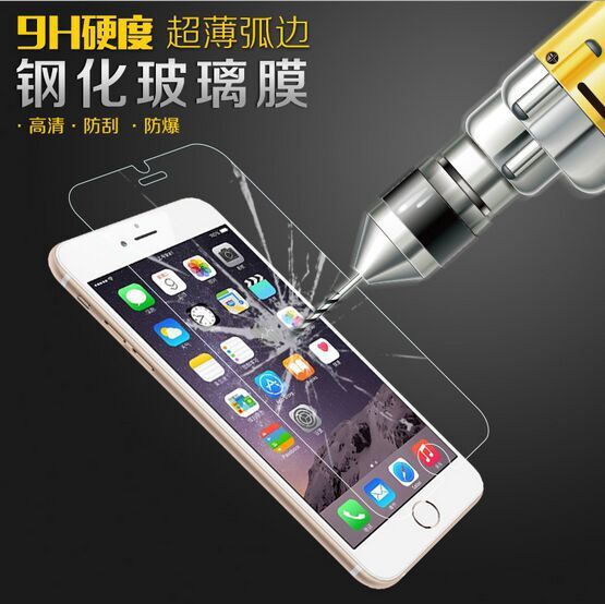 iphone6鋼化膜 iphone5 5S鋼化玻璃膜 適用於蘋果7手機鋼化膜 7P工廠,批發,進口,代購