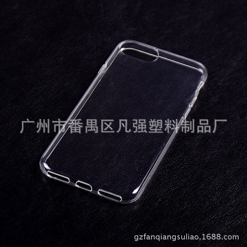 高透tpu全光麵1.2mm厚度手機套 蘋果iPhone7透明手機殼工廠,批發,進口,代購