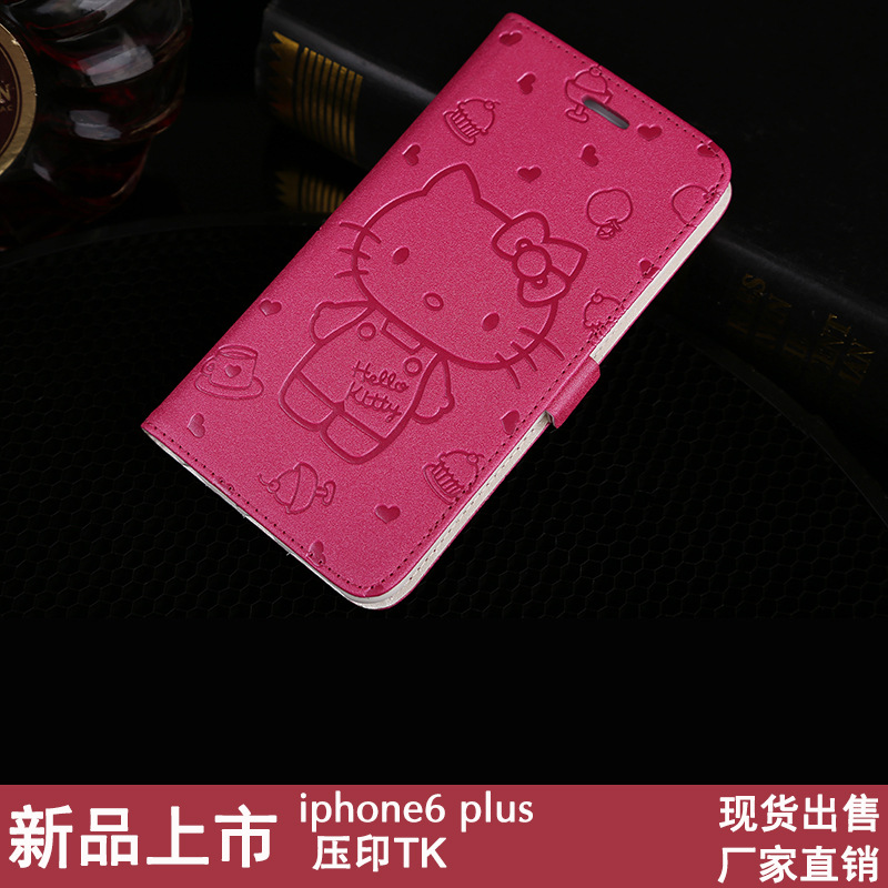 蘋果iphone6手機套4.7寸 5.5寸 Kitty壓花帶插卡皮套廠傢一件起批批發・進口・工廠・代買・代購