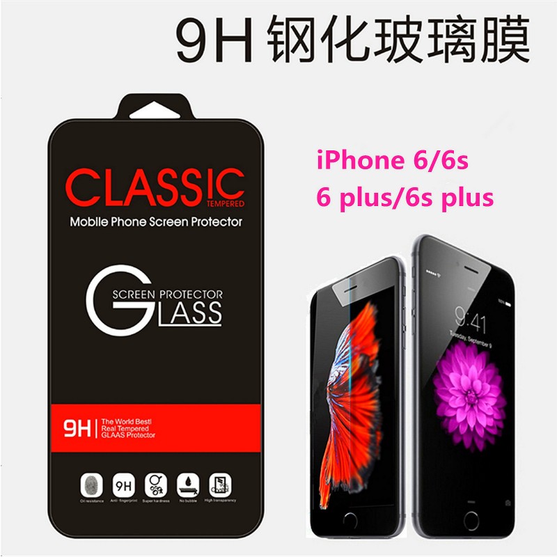 iphone6s鋼化玻璃貼膜iphone6s plus貼膜鋼化貼膜蘋果6s鋼化膜工廠,批發,進口,代購