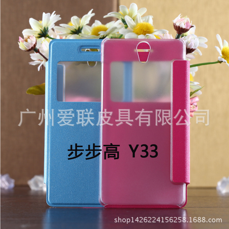 iPhone 7C 手機皮套 電壓 開窗 蘋果iPhone 7C半半貼手機保護套批發・進口・工廠・代買・代購
