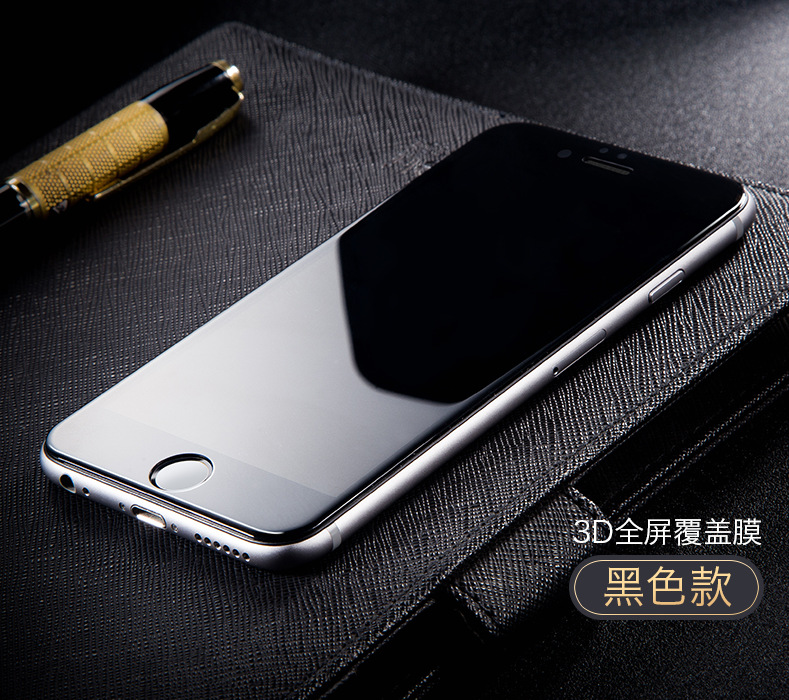 iphone6玫瑰金鋼化玻璃膜4.7蘋果6plus手機貼膜5.5全屏覆蓋鋼化膜工廠,批發,進口,代購