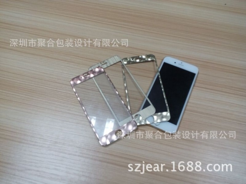 熱銷iPhone6高清保護膜 蘋果手機專用鐳射邊框3D鋼化膜 廠傢直銷批發・進口・工廠・代買・代購