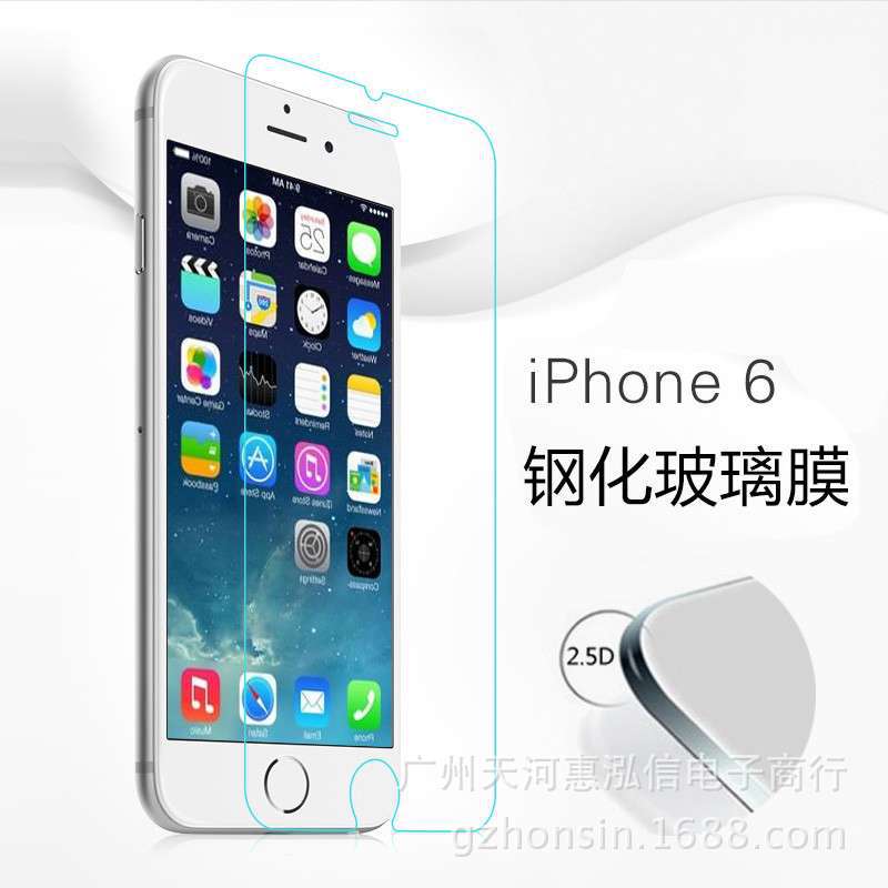 鋼化膜適用6S手機 i6S及6SP鋼化膜屏幕保護貼膜高清ip6廠傢直銷工廠,批發,進口,代購