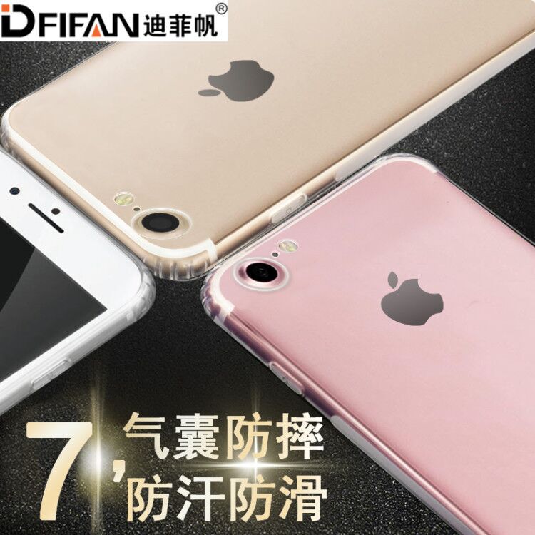 iphone7 plus手機殼透明TPU彩繪外殼蘋果7手機殼保護套防摔軟殼工廠,批發,進口,代購