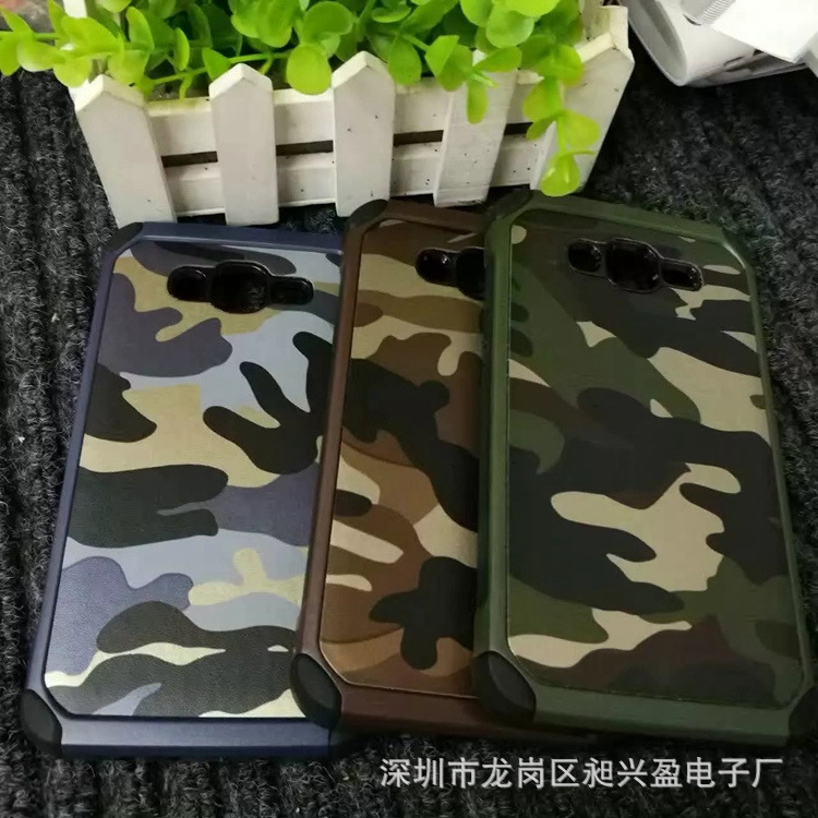 創意手機殼 iPhone7 迷彩手機殼 蘋果7Plus 矽膠防摔套軟殼保護套批發・進口・工廠・代買・代購