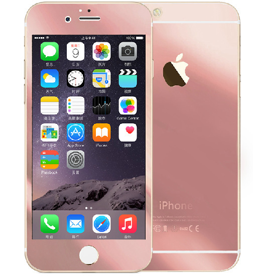 蘋果7全覆蓋鋼化玻璃膜 iPhone7 plus全屏鋼化玻璃膜 絲印玫瑰金工廠,批發,進口,代購