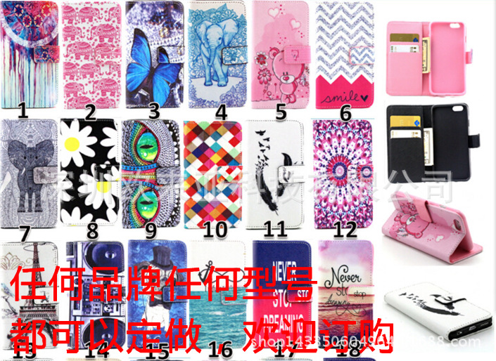 Iphone7 iPhone6s plus 5S iphone SE  手機殼皮套彩圖卡通2工廠,批發,進口,代購