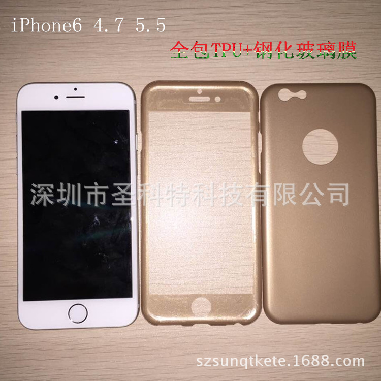 全包膜 iPhone6前後貼膜 TPU全包鋼化玻璃膜 I6 plus TPU+鋼化膜批發・進口・工廠・代買・代購