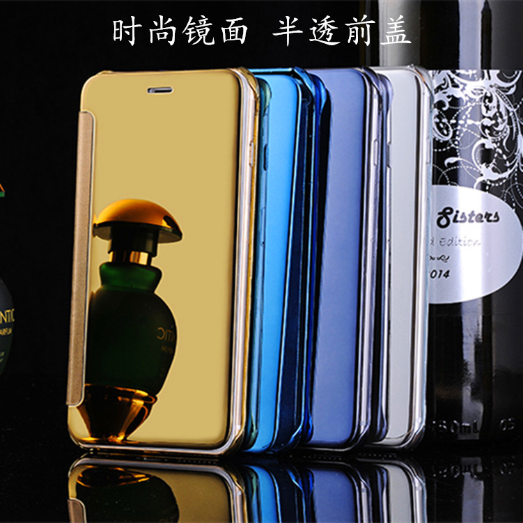 蘋果6s手機殼iphone7電鍍鏡麵智能皮套7plus翻蓋防摔休眠保護套工廠,批發,進口,代購