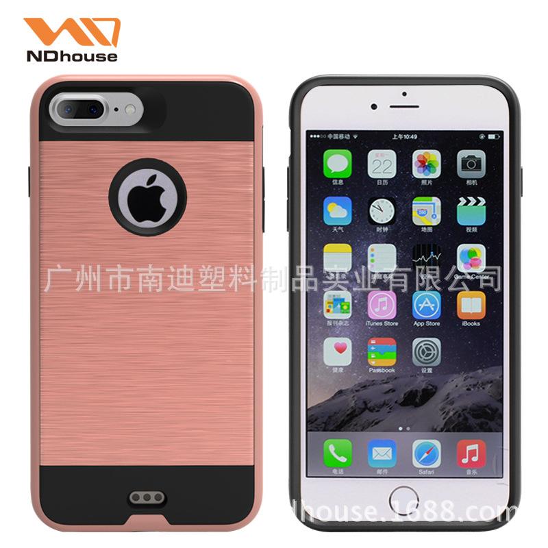 愛唯工廠熱銷 可來樣定製 蘋果iphone7 plus戰神盔甲二合一保護套批發・進口・工廠・代買・代購